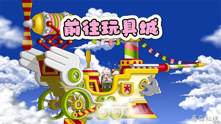 黑魔法师军团首次入侵金银岛：冒险岛世界史上的最大危机