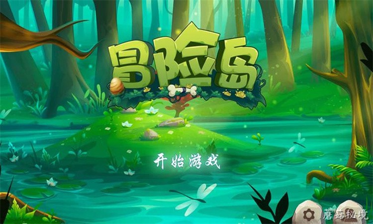 冒险岛私服新手指南：职业选择与转职路线详解